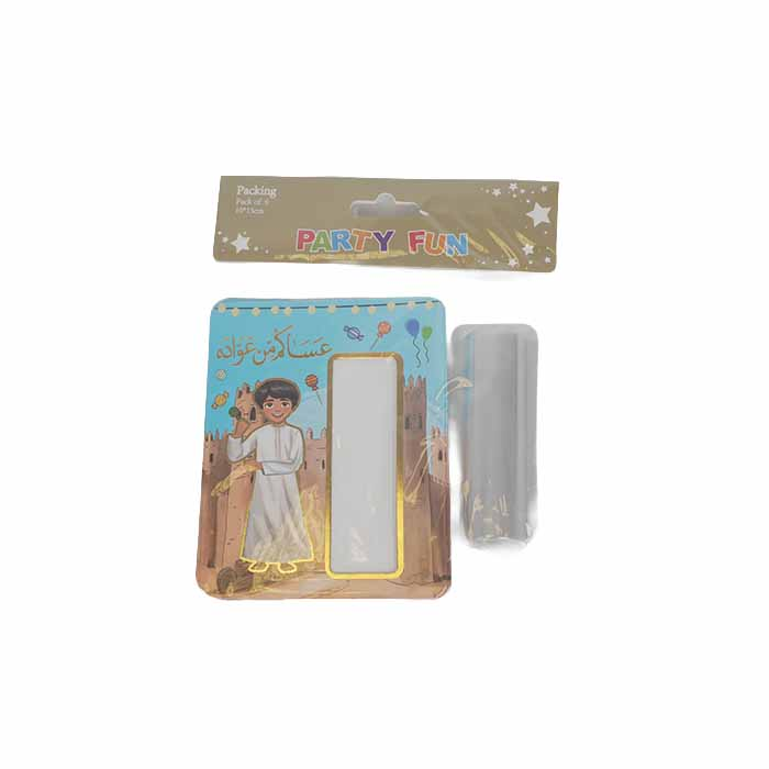 ⁦MUBARAK ALAIKUM MONEY ENVELOPE-6PC/PKT SET 10X13CM⁩ - الصورة ⁦1⁩