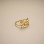 ⁦RAMADAN KAREEM NAPKIN HOLDER-3.5X1.2⁩ - الصورة ⁦2⁩