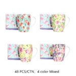 NEW BONE CHINA DECAL MUG WITH GIFT BOX -360ML