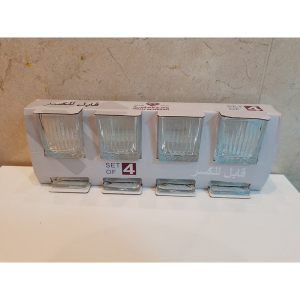 1015280000065 4 PCS ICE-CREAM GLASS CUP SET - Image 1