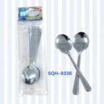 12 PCS S/STEEL SPOON SET-SILVER-K