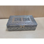 RECTANGULAR WOODEN BOX WITH COPPER TRIM- UN GH- 12*20 CM