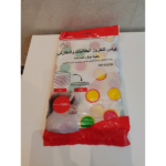 BAG FOR STORING BLANKETS & BEDSPREADS-100X80CM