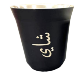 160ML ARABIC DOUBLE WALL COFFEE CUP-CHAI