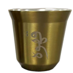 80ML ARABIC DOUBLE WALL COFFEE CUP-CAWA