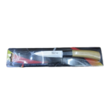 S/STEEL KITCHEN KNIFE WOODEN HANDLE
