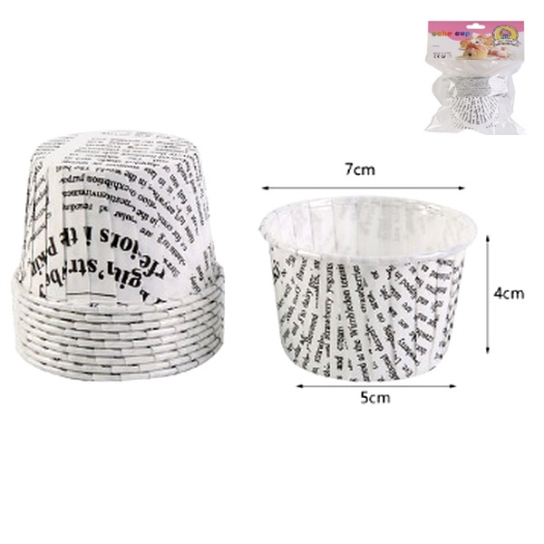 1704227030885 CUP CAKE MOULD-12PCS/5X4.5CM - Image 1
