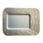 PLASTIC RECT. TRAY GOLDEN DESIGN-41.5X30X2.5