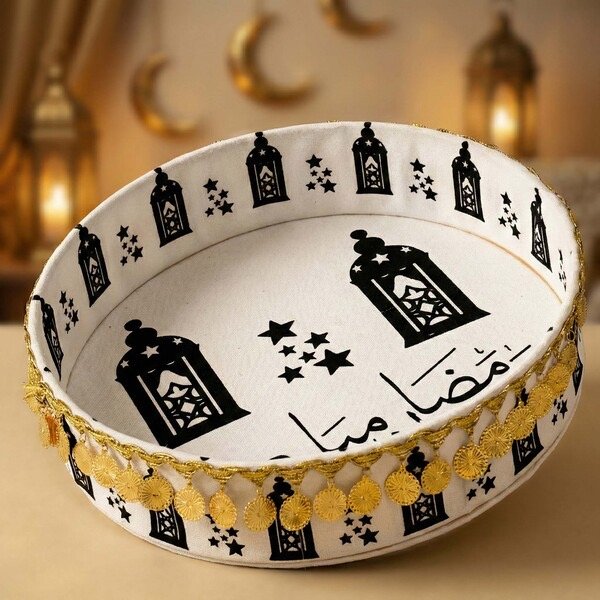 ⁦RAMADAN FRUIT TRAY-30CM⁩ - الصورة ⁦2⁩