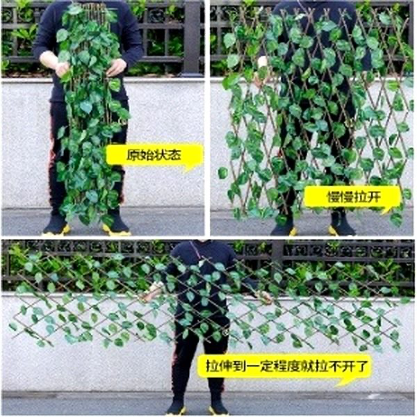 1704229050023 ARTIFICIAL LEAF FENCE-120CM - Image 1