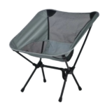 FOLDING CHAIR