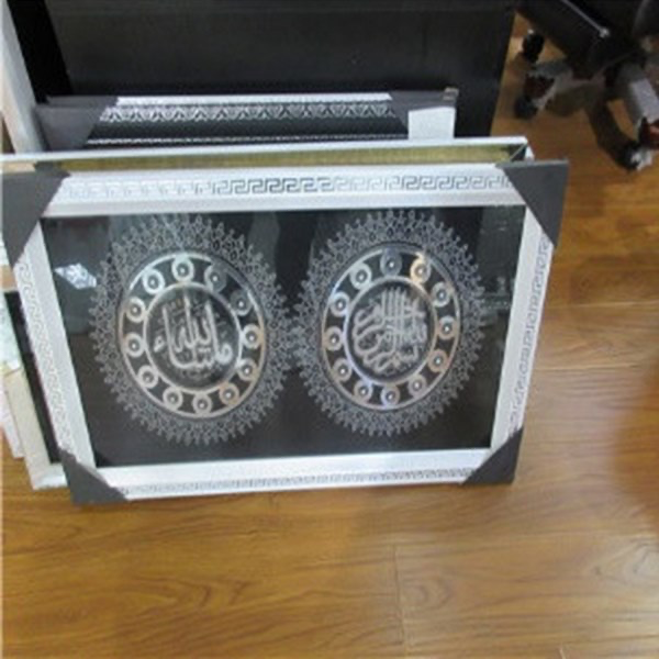 1704232010031 QURAN AAYAT FRAME-52X92CM - الصورة 1