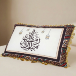 RAMADAN PILLOW-28X50CM - Image 2