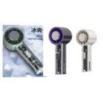 HANDHELD HIGH-SPEED FAN-HX-F331B