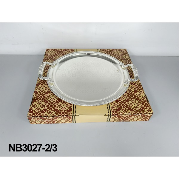 1814228020521 ROUND TRAY S-M - Image 1