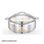 PRADEEP HAYAT HOT POT-2500ML-ELITE-154338