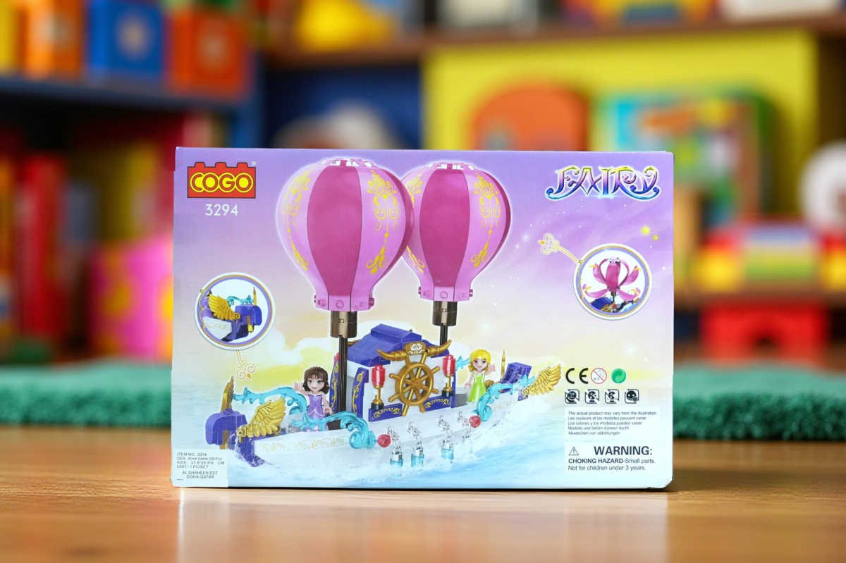toys
