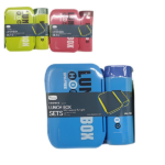 2 PCS LUNCH BOX-085009