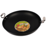 NON-STICK KADAI-42CM