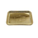 SERVING TRAY-GOLD