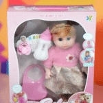 MY BABY'S GIRL W/FEEDING