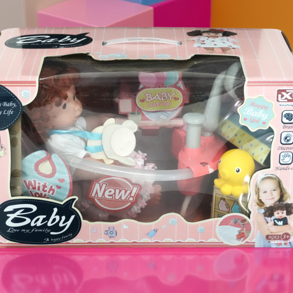 BABY BATHING SET