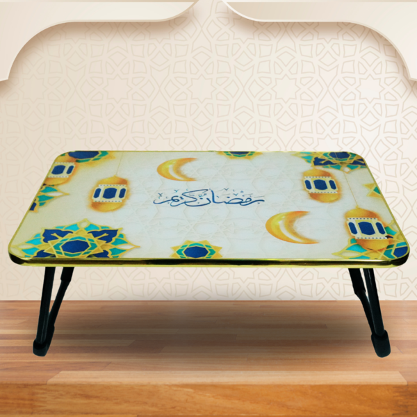 RECT. FOLDING TABLE-40X60X26CM-RAMADAN KAREEM
