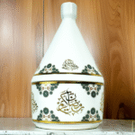 6 CERAMIC DATE BOWL W/LID-RAMADAN