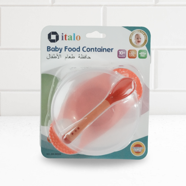⁦ITALO BABY FOOD CONTAINER⁩ - الصورة ⁦1⁩