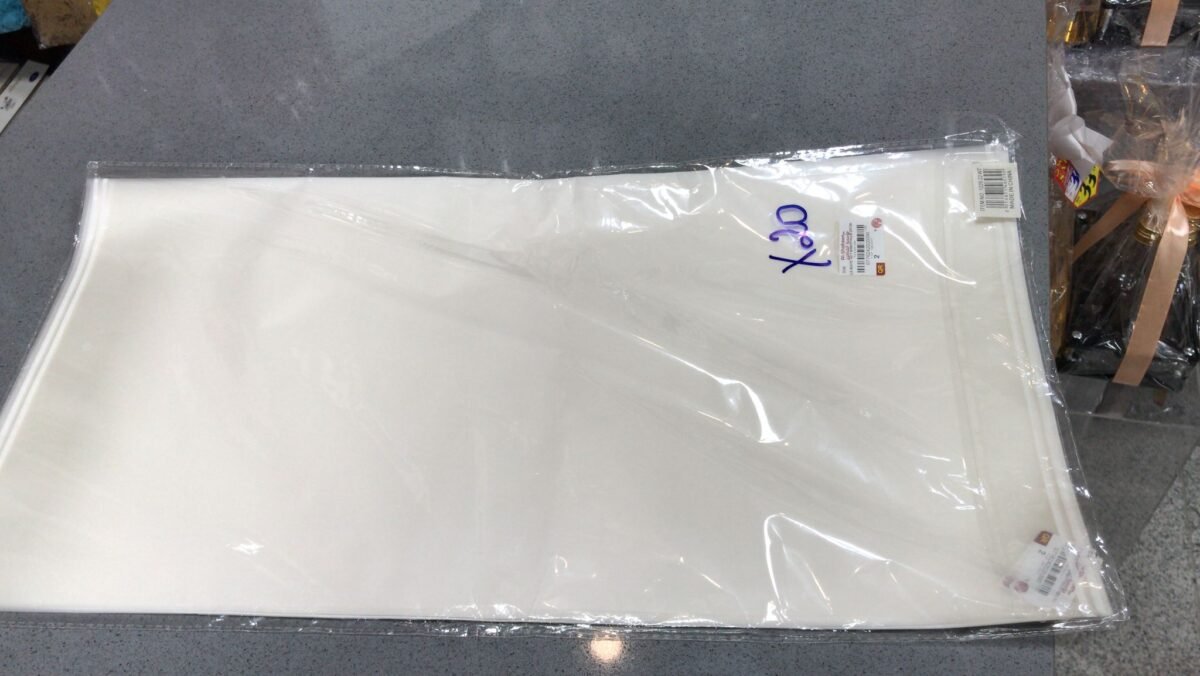 ⁦SINGLE WHITE GIFT WRAPPING-57X57CM-1X20⁩ - الصورة ⁦1⁩