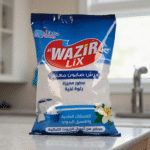 PERFOMED GRADED SOAP PODER