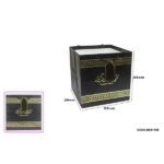 GIFT BAG RAMADAN KAREEM 25X25X25CM-BLACK