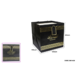 GIFT BAG RAMADAN KAREEM 30X30X30CM-BLACK