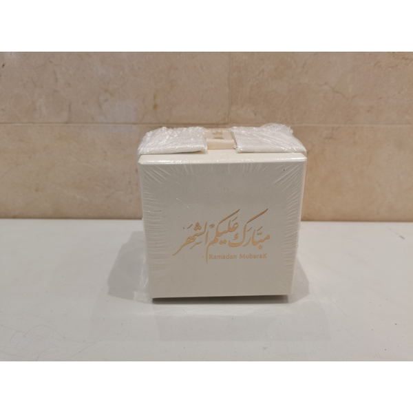 1000150000075.png RAMADAN MUBARAK GIFT BOX 10*10*10CM-CREAM - Image 1