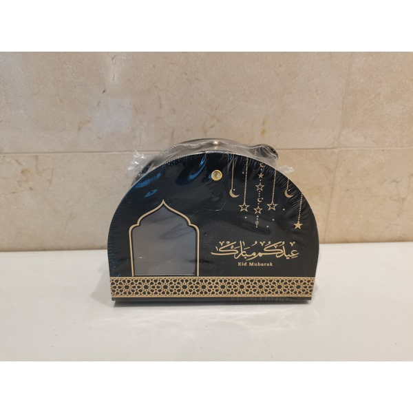 ⁦EID MUBARAK GIFT BOX 16X12X6CM -BLACK⁩ - الصورة ⁦1⁩
