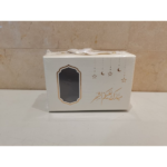 MUBARAK ALAIKUM GIFT BOX 15*10*6CM -CREAM