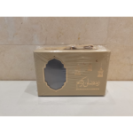 RAMADAN KAREEM GIFT BOX 15*10*6CM-GOLDEN
