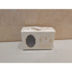 RAMADAN MUBARAK GIFT BOX 15*10*6CM -WHITE