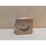 RAMADAN GIFT BOX 10X10X6.5CM -GOLDEN