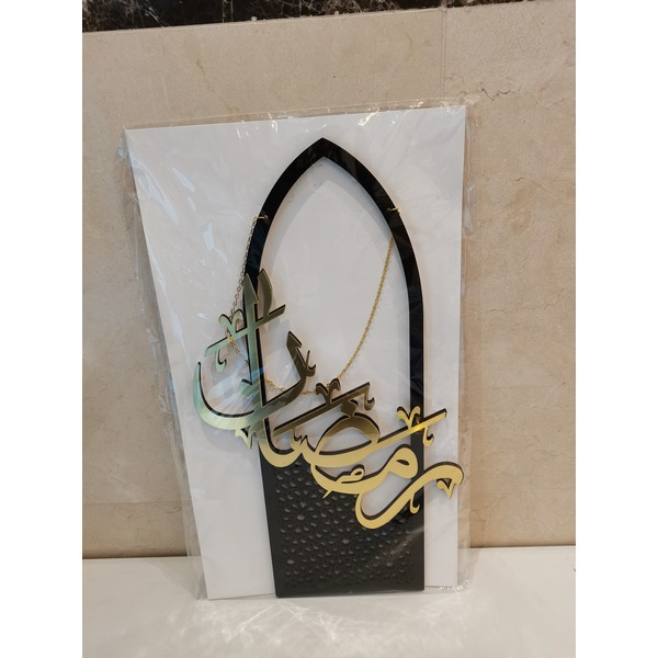 1010810000071.png ACRYLIC WALL DECORATION ITEM - Image 1