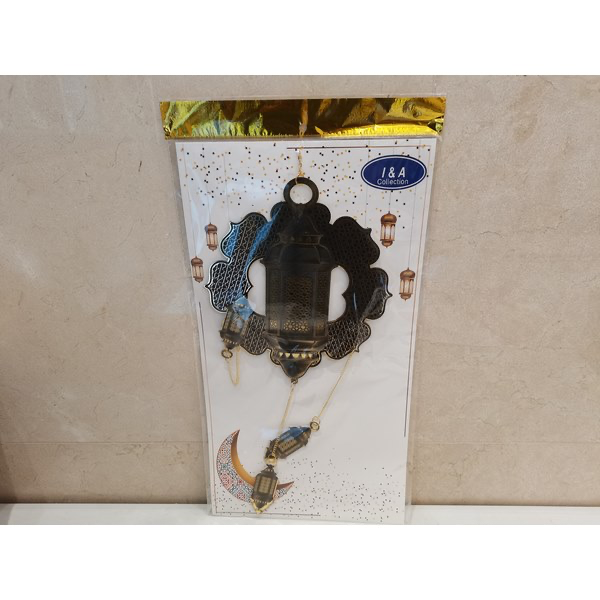 1010810000073.png ACRYLIC DECORATION ITEM FOR RAMADAN - الصورة 1