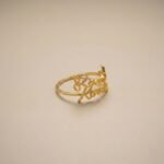 RAMADAN KAREEM NAPKIN HOLDER-3.5X1.2