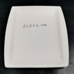 CERAMIC DINNER PLATE-25.5X2