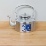 ABU TAJ ALUMINIUM TEAPOT-4.75L/17