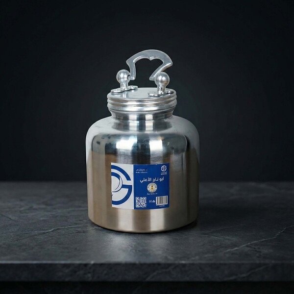 1020430000014.jpg ABU TAJ INDIAN ALUMINUM JAR-2.5L - الصورة 1