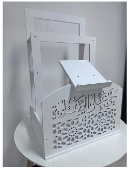 Screenshot from 2026-02-01 14-40-23 WOODEN PRAYER MAT RACK W/QURAN STAND-50X35X80CM - Image 1