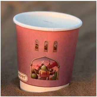 Screenshot from 2026-02-12 15-57-38 DOUBLE WALL DISPOSABLE PAPER CUP-7OZ 25PC/PKT - Image 1