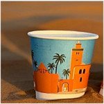 DOUBLE WALL DISPOSABLE PAPER CUP-8OZ 25PC/PKT
