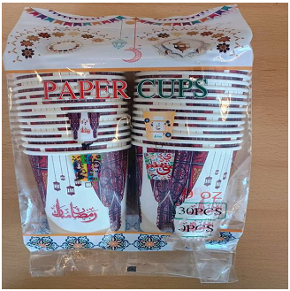 Screenshot from 2026-02-12 16-11-35 PAPER CUP FOR RAMADAN-9OZ 30PC/PKT - الصورة 1
