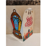 PAPER DECORATION BANNER 56819